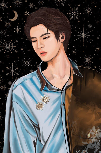 Jin